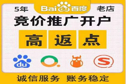 抖音信息流广告投放的三大误区及应对策略