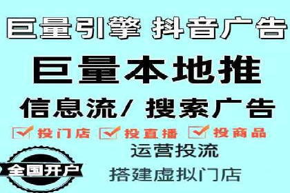 百度竞价SEM实战：企业如何快速提升品牌曝光度